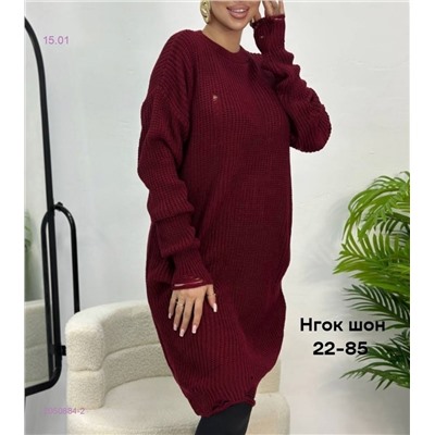 Туника 2050884-2