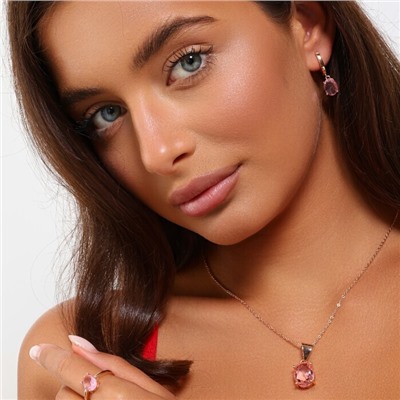 Комплект ювелирной бижутерии коллекция "Дубай" серьги, кулон и кольцо 19 р, покрытие позолота, вставка: фианит, цвет: розовый, арт.215.505-19