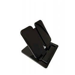 Подставка для книг Премиум 2 цветная черная П-15 Пчелка