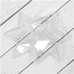 Заготовка - подвеска, раздельные части «Звезда 6-ти конечная», размер собранного: 4.3×10×10 см