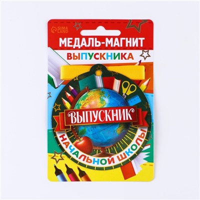 Медаль-магнит на ленте на выпускной «Выпускник начальной школы», d=8.5 см