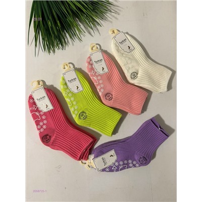 Носки детские 10 пар 2058725-1