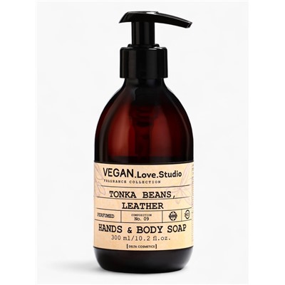 Подарочный набор женский VEGAN.Love.Studio, гель для душа, мыло для рук, парфюмированный, бобы тонка, кожа