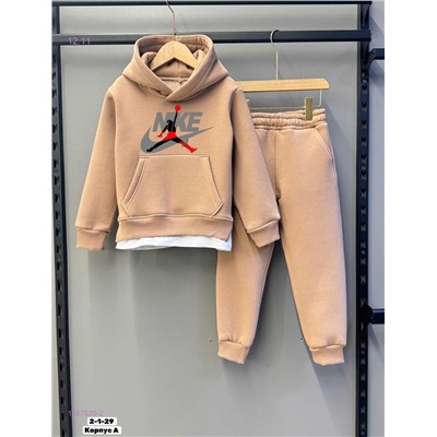 костюм 1847520-2