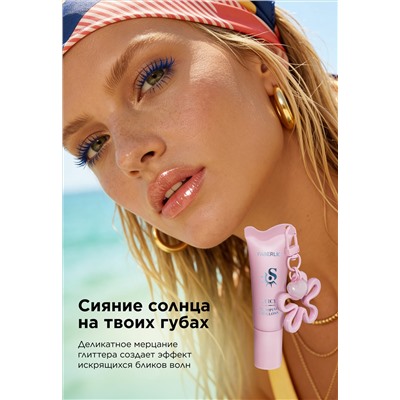 Блеск для губ O'Sole