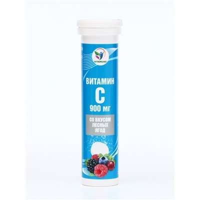 Напиток Витамин С со вкусом лесных ягод Vitamuno, 10 шипучих таблеток