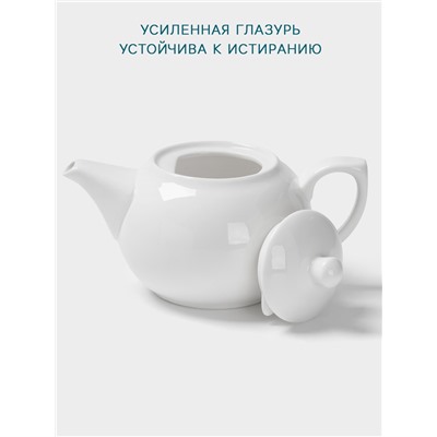 Заварочный чайник Hanna Knövell, 1 л, фарфор, белый