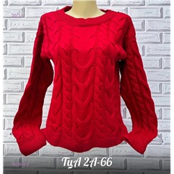 Свитер 1851912-5