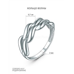 Серьги из серебра родированные - Волны С5176р