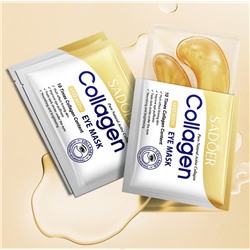 Патчи для глаз с коллагеновой эссенцией Sadoer, 1 пара