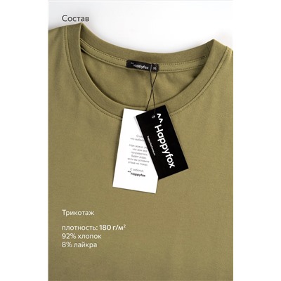 Мужская футболка Happyfox