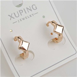XUPING Серьги с замком кольцо арт. 18 1690 (id 282054)