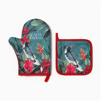 Набор кухонный «Beauty» варежка-прихватка 20×27 см, прихватка 17×17 см 100% п/э