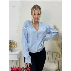 Кардиган 2059739-6