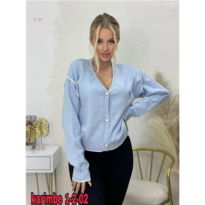 Кардиган 2059739-6