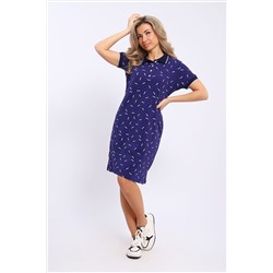 Платье 050 НАТАЛИ, 1072875