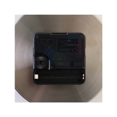 Часовой механизм со стрелками «Соломон-17», плавный ход, шток 20 мм, стрелки 240/310 мм, серебристые