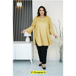 Блузка 2053145-2