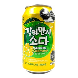 Газированный б/а напиток Каламанси с соком каламанси SFC BIO, Корея, 350 мл. Срок до 25.12.2025.Распродажа