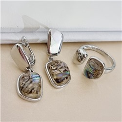 Комплект ювелирной бижутерии коллекция "Дубай" с перламутром, серьги и кольцо разъемное 18-19 р, покрытие посеребрение, арт.313.476-18/20