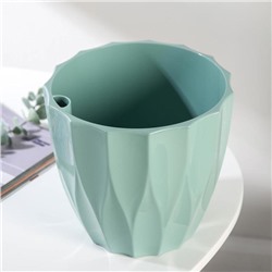 Кашпо для цветов со вставкой «Флюте», 3 л, нефрит