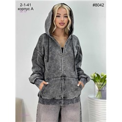Худи 1830835-1