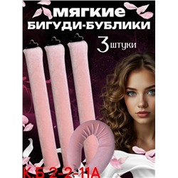 Артикул #23037622
