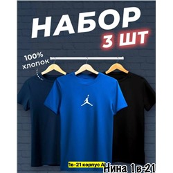 Футболка #23351819