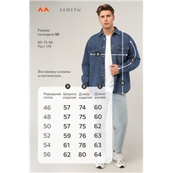 Мужская джинсовая рубашка Happyfox