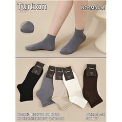 Носки мужские 10 пар 2056951-1