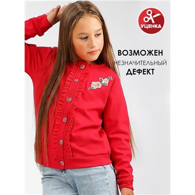 Кофта для девочки Bonito уценка
