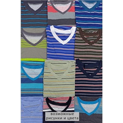 Футболка 1098 НАТАЛИ, 1226104