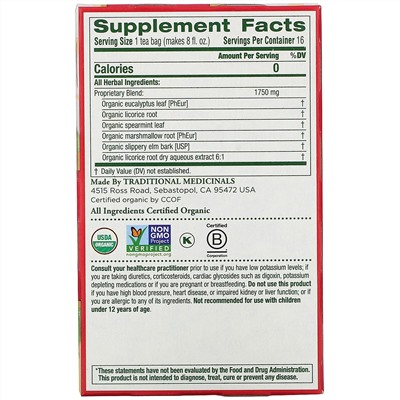 Traditional Medicinals, Organic Throat Coat, Eucalyptus, Caffeine Free, 16 Wrapped Tea Bags, .99 oz (28 g)