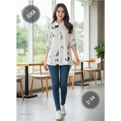 Рубашка 2059926-8