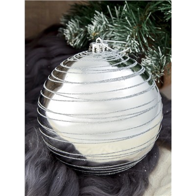 Ёлочный шар новогодний «Орбита», d=15 см, гигант, серебро