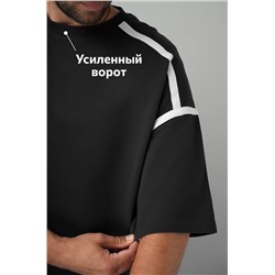 Мужской костюм оверсайз из футера двухнитки Happyfox