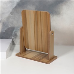 Зеркало настольное BAMBOO, 20.5×25×10 см, (15.7×20.5 см), бежевое