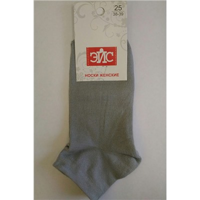 Носки CLEVER, 962579