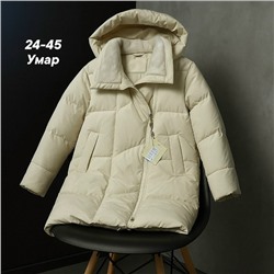 Куртка #23112511