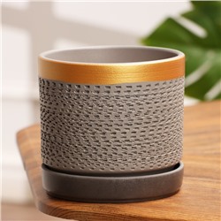 Горшок для цветов «Брюссель», 1.5 л, d=14 см, h=13.5 см, керамический, с поддоном, серый
