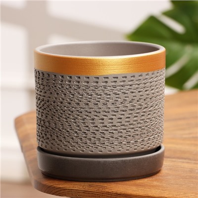 Горшок для цветов «Брюссель», 1.5 л, d=14 см, h=13.5 см, керамический, с поддоном, серый