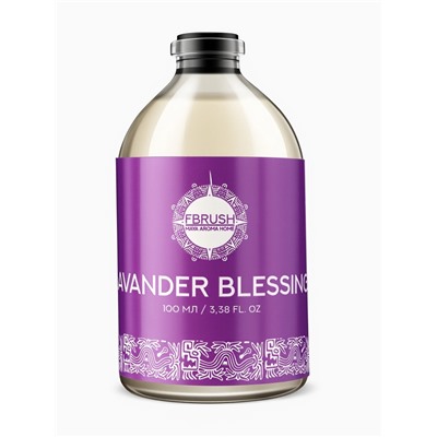 Диффузор ароматический MAYA LAVANDER BLESSING с палочками, аромат лаванды и трав для дома, 100 мл