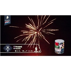 Фейерверк VH100-09-01 Розарий / Rosarium (1" х 9)