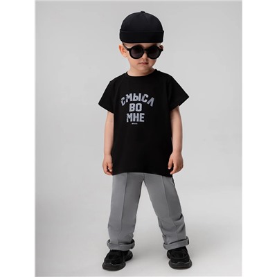 Bodo Брюки 22-27MU