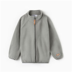 Детская кофта на молнии KAFTAN, серая, размер 30 (98-104 см)