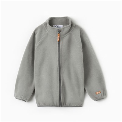 Детская кофта на молнии KAFTAN, серая, размер 30 (98-104 см)