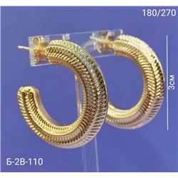 Серьги #23093109