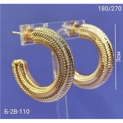 Серьги #23093109