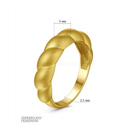 Серьги из золочёного серебра С50138злм