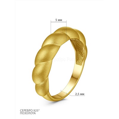 Серьги из золочёного серебра С50138злм